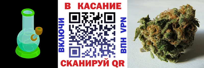 Какие есть наркотики Искитим A PVP  Кокаин  Меф  Конопля  Гашиш 