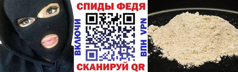 MEGA сайт  Искитим  shop Telegram  Амфетамин 98% 