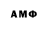 ГАШ VHQ Uros Krstic