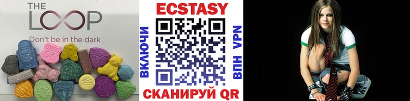 Экстази XTC Искитим