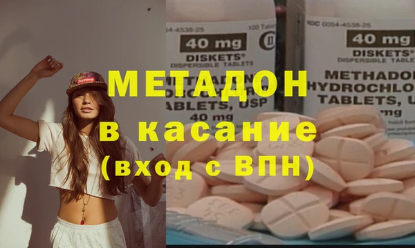 герыч Вязники