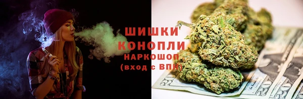 гашик Волоколамск