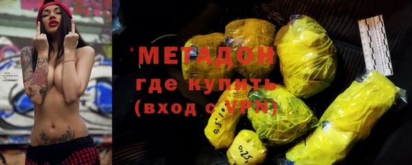 прущая мука Вяземский