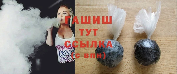 2c-b Верея