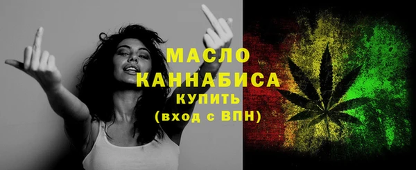 гашиш Вязьма