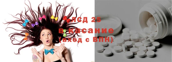 мдпв Володарск