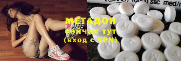 мдпв Володарск
