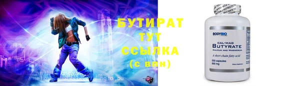 мдпв Володарск