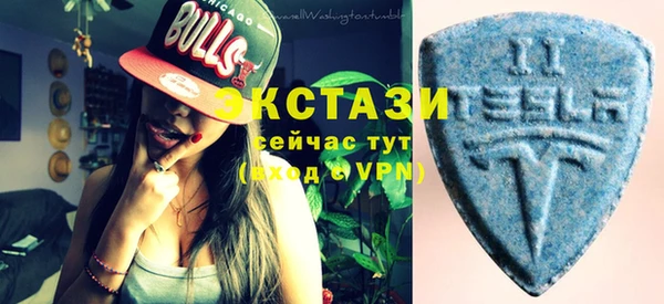 гашиш Вязьма