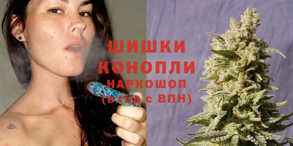 spice Верхнеуральск
