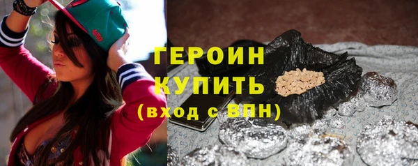 2c-b Верея