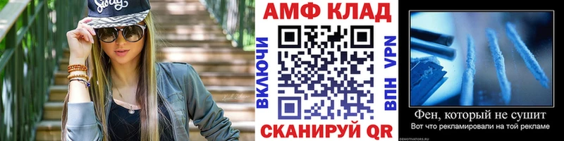 цена наркотик  Искитим  Метамфетамин мет 