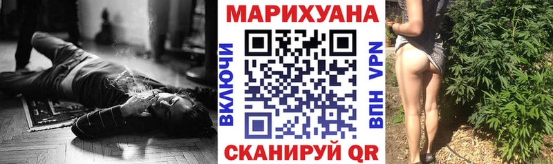 Канабис Ganja  ссылка на мегу как зайти  Искитим  продажа наркотиков 